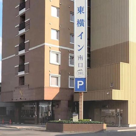 Toyoko Inn Kiryu Eki Minami Guchi Exterior photo